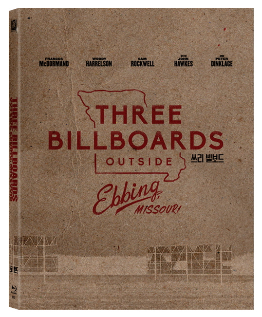 [Blu-ray] Three Billboards Outside Ebbing, Missouri Fullslip Steelbook LE (Weetcollcection Collection No.03)