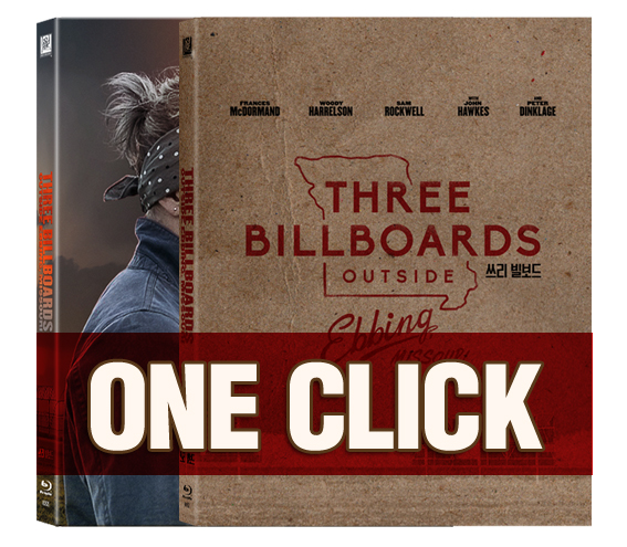[Blu-ray] Three Billboards Outside Ebbing, Missouri One Click Steelbook LE (Weetcollcection Collection No.03)
