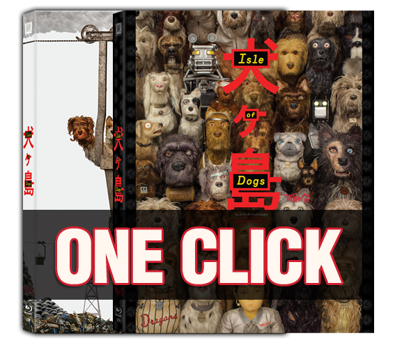 [Blu-ray] Isle of Dogs One Click Steelbook LE(Weetcollcection Collection No.05)