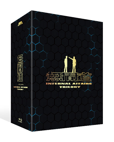 [Blu-ray] Infernal Affairs Trilogy Box-set Limited Edition