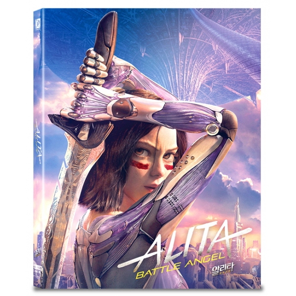 Blu-ray] Alita: Battle Angel A1 Type Fullslip(3disc: 4K UHD + 3D + 