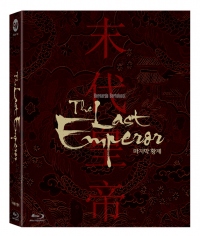 [Blu-ray] The Last Emperor Fullslip LE