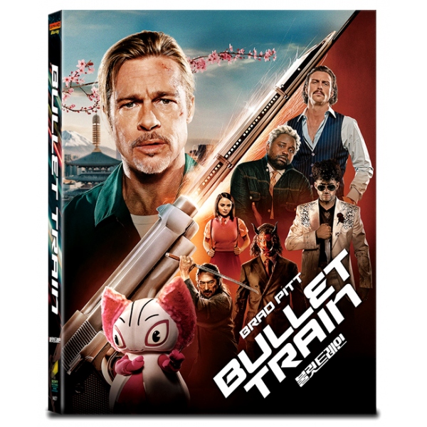 Blu-ray] Bullet Train Fullslip 4K(2Disc: 4K UHD + BD) Steelbook LE