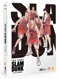 [Blu-ray] The First Slamdunk 4K UHD(1Disc) Steelbook LE